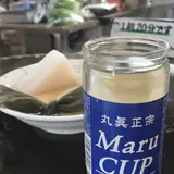 丸健水産