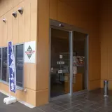 ごはんどき 塩尻店