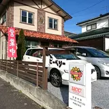 カフェピーベリー