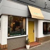 ダイタリア