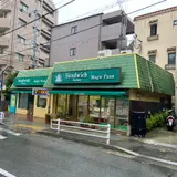 マジックパン灘店