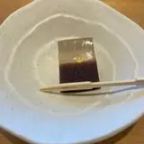 いけす円座