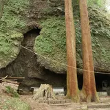 岩屋権現