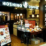 星乃珈琲店 スフレ館 新宿東口店