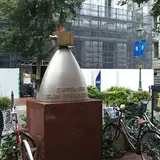 下岡蓮杖顕彰碑
