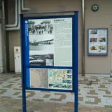 温故知新のみち 鉄道発祥の地