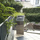 二代目横浜駅 基礎等遺構