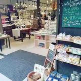 石ころ館 宮島