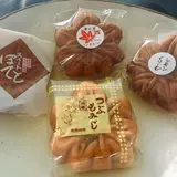 菓子処きむら