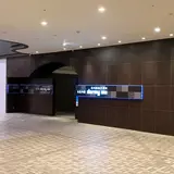 出島の湯ドーミーイン長崎
