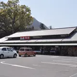 大三島レンタサイクルターミナル（道の駅「しまなみの駅御島」）