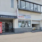 宮窪レンタサイクルターミナル（宮窪観光案内所）