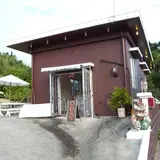 アリゾナカフェ