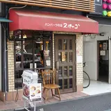 スパーゴ 紺屋町店