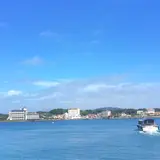 わたかの船乗り場