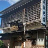 永楽蕎麦 出石そば