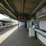 住吉町駅