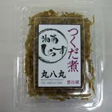 丸八丸