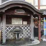 玉橋飲泉場