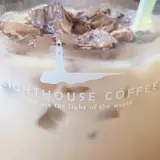 ライトハウスコーヒー
