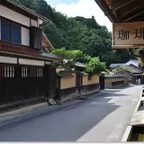 大森の町並み