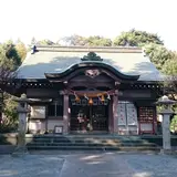 天疫神社