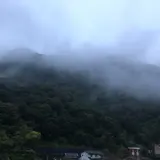 滝味の宿 豊年万作