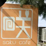 咲くカフェ