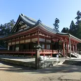 延暦寺大講堂