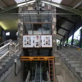 高尾山駅