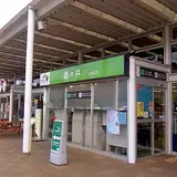 東関東自動車道（湾岸市川～潮来）・酒々井ＰＡ下り