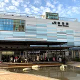 家康の湯(足湯)