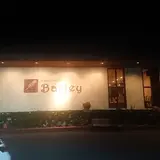 NagisaBeerDiningシラハマBarley