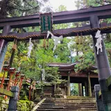 愛宕神社（旧白雲寺）