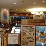 レストラン オーキッド