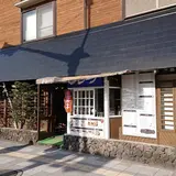 Cafe Bronco（ブロンコ）