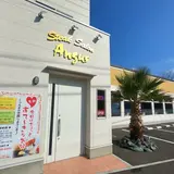 ステーキサロン アンガス
