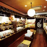 寺子屋本舗 長浜せんべい店