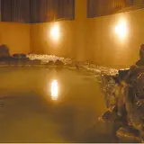 牛滝温泉 いよやかの郷