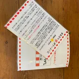 彦根ラーメン オカモトタンメン