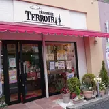 青梅市のケーキ パティスリー テロワール