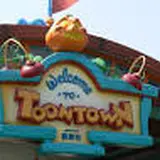 TOONTOWN