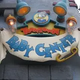 ベビーセンター