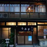 小川菊