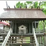 蝦夷富士羊蹄山神社