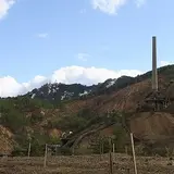 史跡尾去沢鉱山