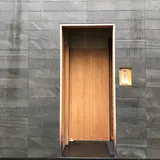 季節料理 なかしま