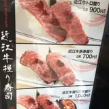 ちゃかぽん