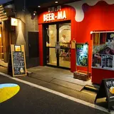 びあマ神田