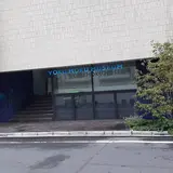 ヨックモックミュージアム